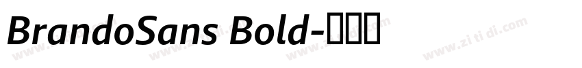 BrandoSans Bold字体转换